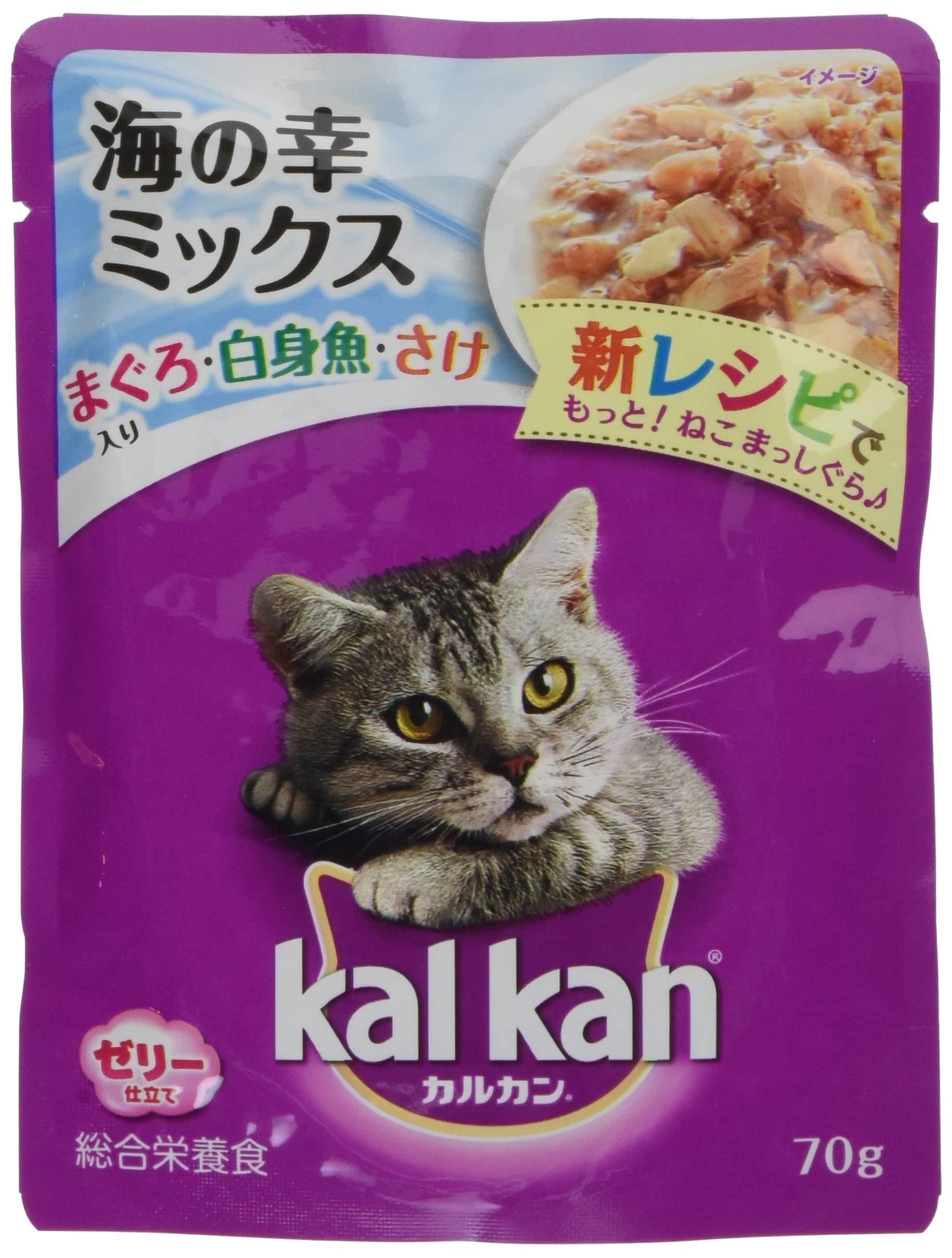 Amazon.co.jp: カルカン パウチ 1歳から 海の幸ミックス まぐろ・白身